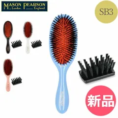 ☆正規品☆メイソンピアソン(美品)&クリーニングブラシ(新品未使用品) 楽天市場】ポイント10倍☆月間優良ショップ正規取扱店 メイソン