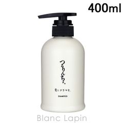 髪にドラマを。 Kamidora つるりんちょ。シャンプー 400ml シャンプー [296227]