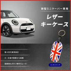 2025年最新】カントリーマン u25の人気アイテム - メルカリ