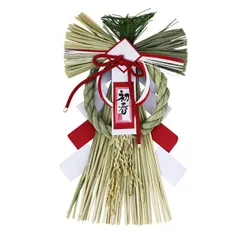 正月飾り しめ縄 紅白むつみ お正月飾り しめ縄飾り しめ縄リース しめ飾り おしゃれ モダン 玄関 玄関ドア リース 水引 注連縄 送料無料 .しめ縄.