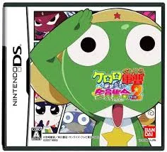 DS-ケロロ軍曹 演習だヨ!全員集合 パート2