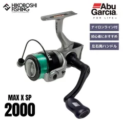 2025年最新】go fishing ハンドルの人気アイテム - メルカリ