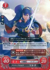 【未開封】FE０サイファ スターターデッキ 覚醒編 白夜編・暗黒戦争編 セット 任天堂 TCG ファイアーエムブレム0 (サイファ) スターターデッキ
