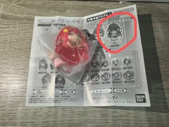 五等分の花嫁「中野五月」あそーと3 A賞 ビッグサイズフィギュア