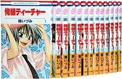 2025年最新】俺様ティーチャー cdの人気アイテム - メルカリ