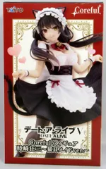 デート・ア・ライブⅤ Coreful フィギュア 時崎狂三 猫耳メイド 26体 Amazon.co.jp: デート・ア・ライブⅤ Coreful フィギュア 時崎狂三