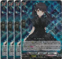 2025年最新】LEAF_FIGHTの人気アイテム - メルカリ