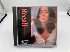 南沙織/リコール～28シングルス・サオリ[+1] ベスト盤 - メルカリ