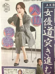 2025年最新】バイオレンスキラー 64の人気アイテム - メルカリ