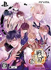 【中古】(未使用･未開封品)イケメン戦国 時をかける恋 新たなる出逢い 限定版 - PSVita