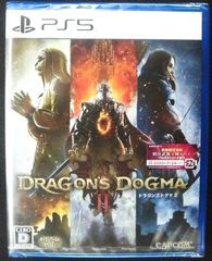 プレイステーション5 新品ソフト ドラゴンズドグマ2 DRAGON’S DOGMAⅡ CAPCOM 数量限定特典付き