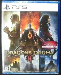 プレイステーション5 新品ソフト ドラゴンズドグマ2 DRAGON’S DOGMAⅡ CAPCOM 数量限定特典付き