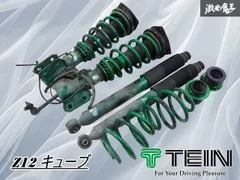 2025年最新】Z12キューブ 車高調の人気アイテム - メルカリ