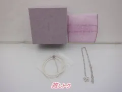 2025年最新】ダルマジュン bts ネックレスの人気アイテム - メルカリ