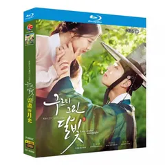 雲が描いた月明かり　DVD セット　全巻 Amazon.co.jp: 雲が描いた月明り DVD SET2 140分特典映像DVD