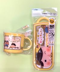 新品未使用⭐️食器⭐️キャラクタグッズ⭐️ 食洗機対応⭐️コップ⭐️箸箱⭐️スプーン⭐️フォーク⭐️おしりたんてい