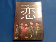 たったひとつの恋 DVD-BOX〈5枚組〉(特典ブックレット付き) Z/X 1 (ジャンプコミックス) | 土屋 彼某, ブロッコリー |本