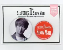 【中古】バッジ・ピンズ [台紙付き] 向井康二(Snow Man) 缶バッジセット(2種) 「SixTONES Snow Man 1st Anniversary」