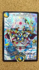 2025年最新】ドレミ団の光魂go! プロモの人気アイテム - メルカリ