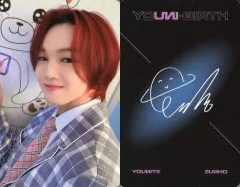 2025年最新】younite ウノの人気アイテム - メルカリ