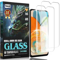 For Galaxy A23 5G/A22 5G/A 21/A 20 用 ガラスフィルム【2* フィルム 日本旭硝子製】ギャラクシーa23 5G SCG18/SC-56B/SC-42A/SC-02M/SCV46 用 フィルム 硬度9H Galaxy A22