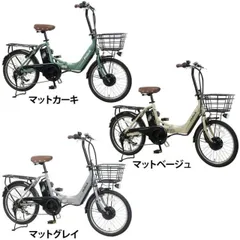 2025年最新】tdn-212lの人気アイテム - メルカリ