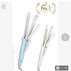 テスコム　２WAY  スチーム　ヘアーアイロン　32㎜