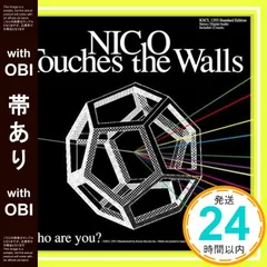 NICO Touches the Walls Eden エデン 初回生産限定盤 2026年最新】NICO Touches the Walls Edenの人気アイテム - メルカリ