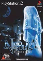 ネビュラ エコーナイト 公式コンプリートガイド 攻略本 初版 NEBULA 