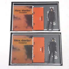 【三重店】FANTASTICS 中島颯太 アクリルスタンド Hey, darlin'  2点セット（LDH/アクスタ/ファンタ）【361-A145】