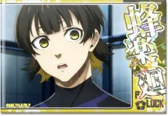 【中古】バッジ・ピンズ デザイン08(蜂楽廻/C) ホログラム缶バッジ 「ブルーロック」