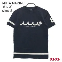 2024年最新】muta marine tシャツの人気アイテム - メルカリ