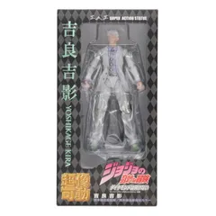 2026年最新】可動 シアーハートアタックの人気アイテム - メルカリ