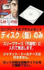 【ケース無し割引】ファースト・クラス 全巻+シーズン2 全巻 全10巻 ファースト クラス(10枚セット)全5巻 + season2 全5巻【全巻