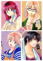 暁のヨナ　1〜37巻セット　イラスト集付 Amazon.co.jp: 暁のヨナ イラスト集 画集 ファンブック 付録