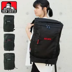 ベンデイビス リュック 通学 女子 高校生 30L 大容量 リュックサック バックパック デイパック BEN DAVIS BDW-8302 撥水 スクエアリュック 通学リュック 軽量 大学生 女の子 男の子のサムネイル
