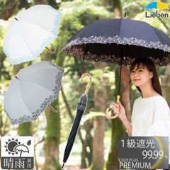 UV遮熱遮光ジャンプ傘 花柄刺繍 55cm×8本骨 晴雨兼用 日傘 長傘 LIEBEN-1523