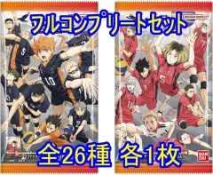 【中古】アニメ系トレカ ◇劇場版ハイキュー!! ゴミ捨て場の決戦 ウエハース【2696671】 フルコンプリートセット