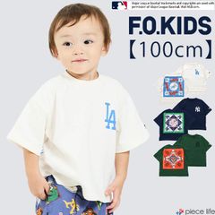 【2025秋新作】 エフオーキッズ Tシャツ 半袖 トップス MLB メジャーリーグベースボール 男の子 女の子 野球 3柄Tシャツ コラボ ドジャース ヤンキース タイガース  メジャーリーグ 春 夏 秋 綿 F.O.KIDS 100cm R407015