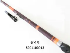 釣竿9本セット　ロッドまとめ売り　Daiwa チヌ竿　大島　ヒラマサ 船竿 釣竿 ヒラマサ」の人気商品一覧 | 安い商品を通販サイト