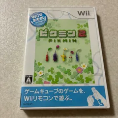 動作確認済 ピクミン2 Wii Nintendo