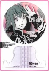 [중고] 소품(캐릭터) 리너리 리 방문 기념증 [D.Gray-man] 창간 50주년 기념 주간 소년 점프전 VOL.3 팬 감사 데이 추가 방문자 특전