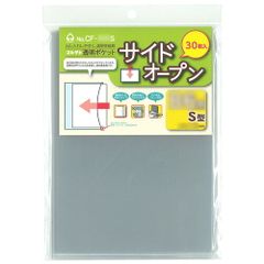 Item thumbnail for item b28f658d-a419-4108-bce7-acb7e48baaa8