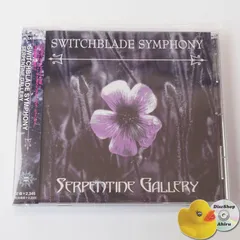 [帯付] スイッチブレード・シンフォニー（SWITCHBLADE SYMPHONY） サーペンティン・ギャラリー（国内盤）CD BLCK-85934 [Y12]