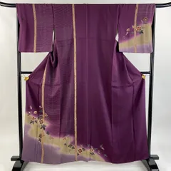 2025年最新】千地泰弘の人気アイテム - メルカリ