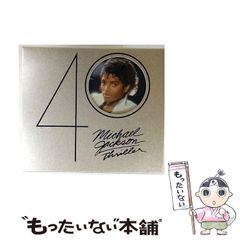 【中古】 ワールドサッカーすごいヤツ全集 ２００５～２００６/カザン/金子義仁 中古】 ワールドサッカーすごいヤツ全集 2005-2006 / 金子義仁