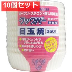 Item thumbnail for item e0d32252-9390-4b2c-9649-e7facabb0c2f