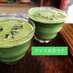 抹茶ラテ