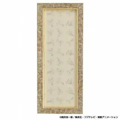 2025年最新】ワンピース アルティメットフレームの人気アイテム - メルカリ