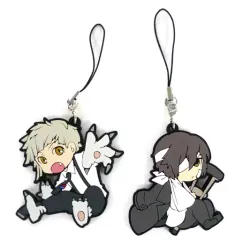 【中古】ストラップ(キャラクター) [単品] 中島敦＆太宰治 オリジナルラバーストラップセット(2個組) 「コミックス 文豪ストレイドッグス 第9巻 オリジナルラバーストラップ付き限定版」 同梱特典